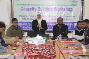 ভোলায় তিন দিন ব্যাপী ক্যাপাসিটি বিল্ডিং ওয়ার্কসপের উদ্বোধন