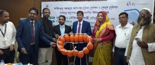 ভোলায় কারিতাস উদ্ভাবন করলো  ৫শ’টাকায় প্রযুক্তি নির্ভর ফ্লোটবয়া