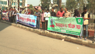 সময় টিভি’র বার্তা প্রধানের বিরুদ্ধে মিথ্যা মামলা প্রত্যাহারের দাবিতে ভোলায় মানববন্ধন