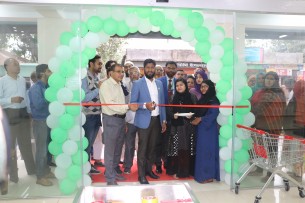 ভোলায় জিজেইউএস আধুনিক মানসম্পন্ন  নিত্য পন্যের বাজার উদ্বোধন