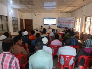 ভোলায় সামুদ্রিক জেলেদেরকে মাছ সংরক্ষণের প্রশিক্ষণ অনুষ্ঠিত