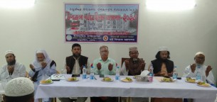 তজুমদ্দিনে ইমাম  সম্মেলন অনুষ্ঠিত