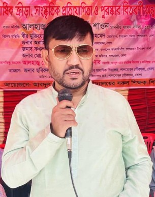 উন্নয়নের ধারা অব্যাহত রাখতে আগামীতে আবারো আ'লীগকে ক্ষমতায় বসাতে হবে: এমপি শাওন