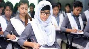 এইচএসসি পরীক্ষার ফল প্রকাশ কাল