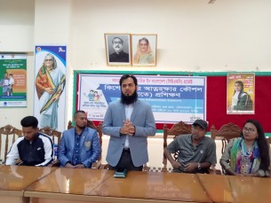 কিশোরীদের আত্মরক্ষায় কারাতে প্রশিক্ষণ শুরু