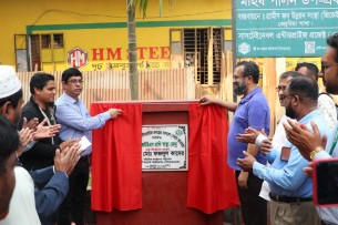 ভোলার চরাঞ্চলে প্রানি সম্পদের বিভিন্ন উন্নয়নমূলক কাজের উদ্ধোধন