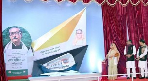 দেশের প্রথম পাতাল মেট্রোরেলের নির্মাণ কাজ উদ্বোধন প্রধানমন্ত্রীর
