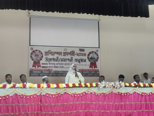 তজুমদ্দিনে প্রাণিসম্পদ প্রদর্শনী মেলার উদ্বোধন