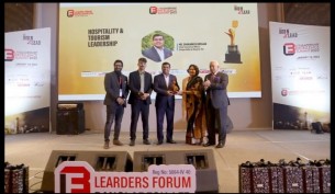 বাংলাদেশের বেষ্ট হসপিটালেটি এন্ড  ট্যুরিজম লিডার হিসাবে স্বীকৃতি পেলেন ভোলার কৃতি সন্তান শাখাওয়াত