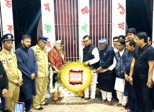 লালমোহনে আন্তর্জাতিক মাতৃভাষা দিবস ও শহীদ দিবস পালিত