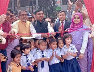 তজুমদ্দিন উপজেলা  শিশু পার্কের উদ্বোধন