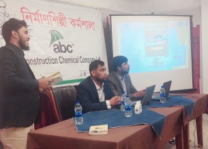চরফ্যাশনে এবিসি কনস্ট্রাকশন কেমিক্যালের কর্মশালা অনুষ্ঠিত