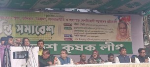 বাংলাদেশের চার মূলীনীতি অস্বীকার করে বিএনপি রাজনীতি করে : মতিয়া চৌধুরী