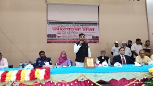 তজুমদ্দিনে দিন ব্যাপী  যুব উৎসব