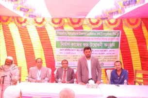 ভোলার ধনিয়ার তুলাতুলি আধুনিক  বাজারের নির্মান কাজের উদ্বোধন