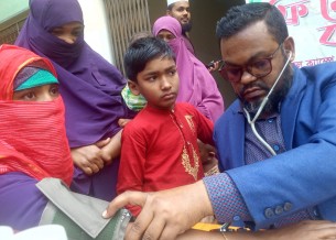 ভোলায় আন্তর্জাতিক মাতৃভাষা দিবস উপলক্ষে ফ্রি মেডিকেল ক্যাম্প