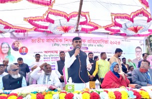 শেখ হাসিনা দেশের শিক্ষাখাতকে সমৃদ্ধ করেছেন: এমপি শাওন