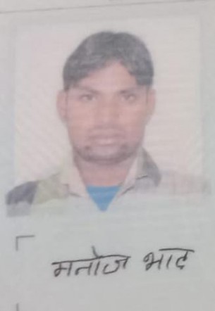 ভোলায় আবাসিক হোটেল থেকে ভারতীয় এক নাগরিকের মৃতদেহ উদ্ধার