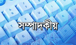 বাল্যবিবাহের আঘাতে ব্যাহত নারীর অগ্রযাত্রা