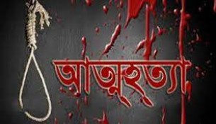 লালমোহনে তরুণীর আত্মহত্যা