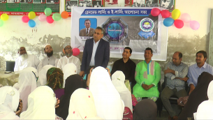 ভোলায়  ব্লেনডেড লানিং ও ই-লানিং শিক্ষা বিষয়ক আলোচনা সভা