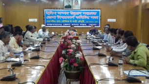 ভোলায় ইলিশ সম্পদ উন্নয়নে সভা