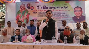 বিএনপি উন্নয়ন চোখে দেখে না: এমপি শাওন