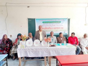 ভোলার ঘুইংগারহাটে জাতীয় নিরাপদ খাদ্য দিবস পালিত