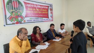 আন্তর্জাতিক মাতৃভাষা দিবস উপলক্ষে ভোলায় তিন দিনব্যাপী শিশুদের সাংস্কৃতিক প্রতিযোগিতা শুরু