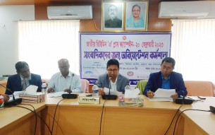 এবার ভোলায় ২ লাখ ৭৭ হাজার শিশুকে ভিটামিন ‘এ’ ক্যাপসুল পাবে