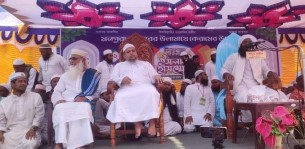 মনপুরায় শানে রেসালাত  ইসলামী মহাসম্মেলন