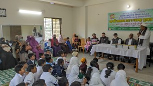 ভোলায় জাতীয় গ্রন্থাগার দিবসের  সমাপনীতে পুরস্কার বিতরণ