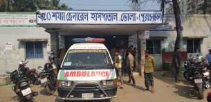 ভোলায় সড়ক দুর্ঘটনায় মোটরসাইকেল চালক নিহত