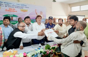 ভোলা সদর উপজেলাকে ভূমিহীন ও গৃহহীন মুক্ত ঘোষণা