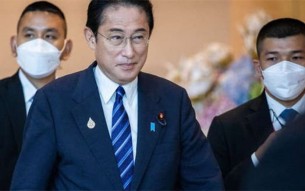 ইউক্রেনের পথে জাপানের প্রধানমন্ত্রী