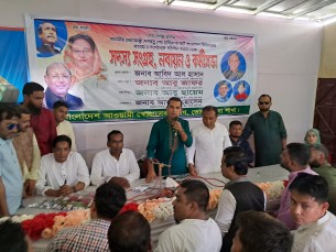 ভোলায় স্বেচ্ছাসেবক লীগের সদস্য সংগ্রহ ও নবায়নে কর্মীসভা