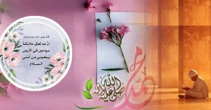 যেসব মানুষের জন্য ফেরেশতারা দোয়া করতে থাকেন