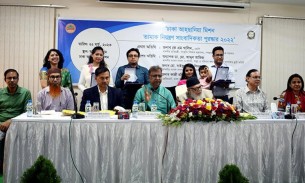 তামাকের নেশা থেকে দূরে থাকার আহ্বান সংস্কৃতি প্রতিমন্ত্রী’র