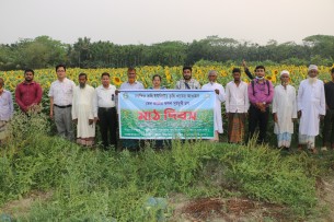 দৌলতখানে সুর্যমুখির উপর কৃষক মাঠ দিবস অনুষ্ঠিত