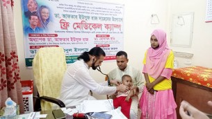 বোরহানউদ্দিনে অসহায়দের চিকিৎসায় ফ্রী মেডিকেল  ক্যাম্প