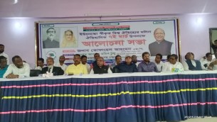 বঙ্গবন্ধুর জন্ম না হলে এই বাংলাদেশ স্বাধীন হতো না: তোফায়েল