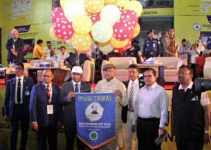 বঙ্গবন্ধু কাপ আন্তর্জাতিক কাবাডির বর্ণিল উদ্বোধন