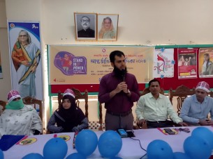 দৌলতখানে আন্তর্জাতিক নারী দিবস পালিত