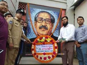 দৌলতখানে ঐতিহাসিক  ৭ মার্চ পালিত