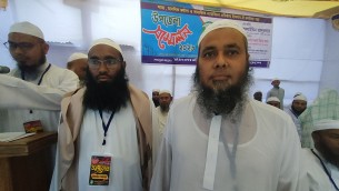 লালমোহনে ইসলামী আন্দোলনের সম্মেলন অনুষ্ঠিত