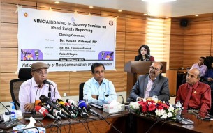 নির্বাচনকে ভয় পায় বলেই ষড়যন্ত্রের পথে বিএনপি : তথ্যমন্ত্রী