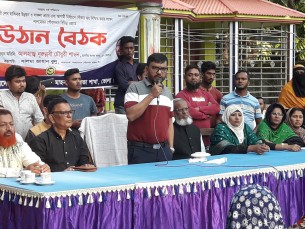 শেখ হাসিনা ক্ষমতায় আসলে মানুষের ভাগ্য উন্নয়ন হয়-এমপি শাওন