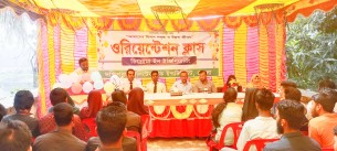 ভোলা দক্ষিণবঙ্গ পলিটেকনিক  ইন্সটিটিউটে নবীনবরন