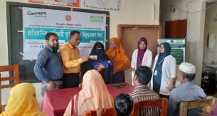 দুর্গম চর এলাকায় প্রাতিষ্ঠানিক ডেলিভারী বৃদ্ধির জন্য উদ্বুদ্ধকরণ সভা অনুষ্ঠিত