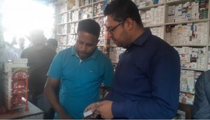 চরফ্যাশনে ভেজাল ও অবৈধ ঔষুধ বিক্রির দায়ে ব্যবসায়ী আটক